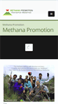 Mobile Screenshot of methana-promotion.com